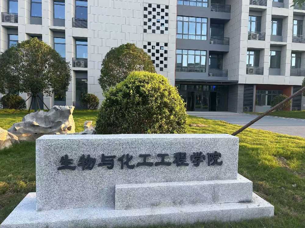 景洪市扬州职业大学体育场高杆灯项目