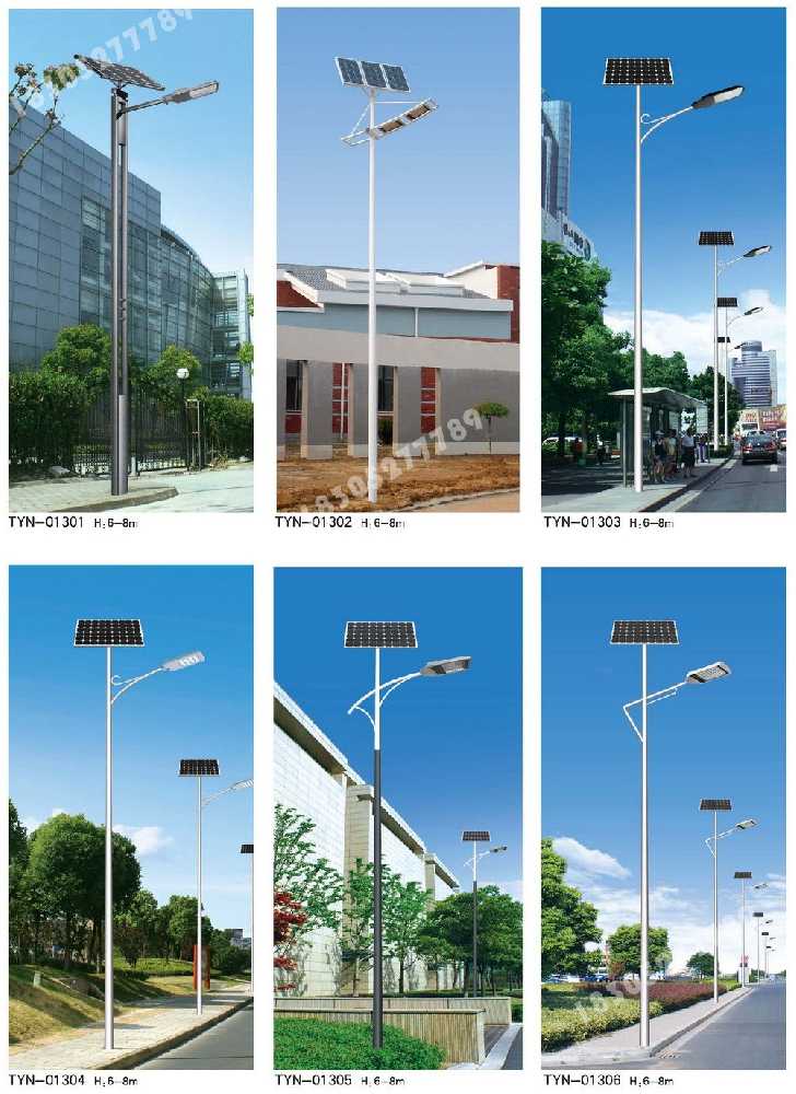 景洪市市政道路太阳能路灯